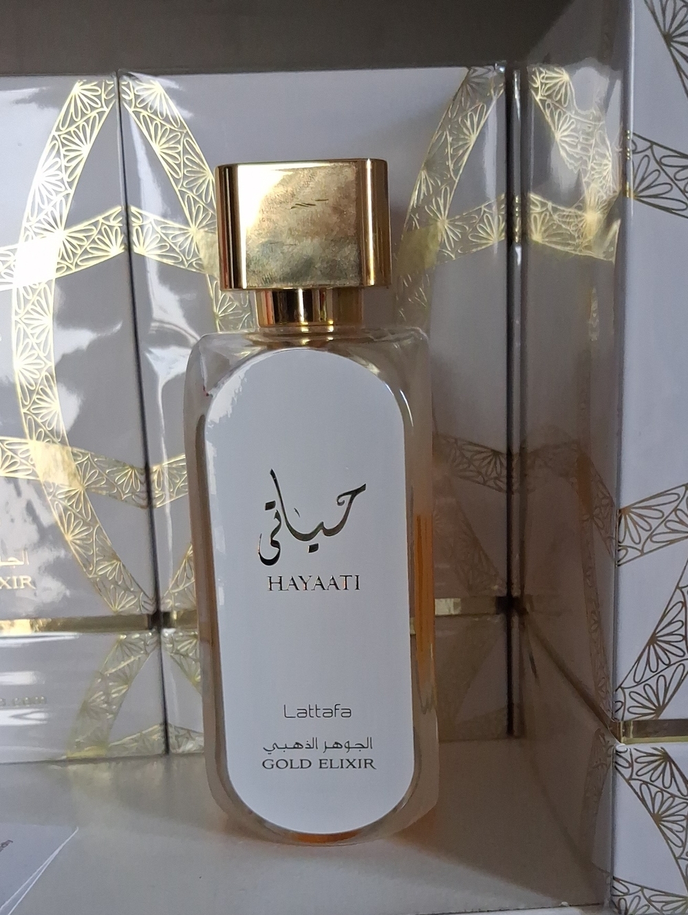 Hayaati Gold Elixir Women's Fragrance - White & Gold